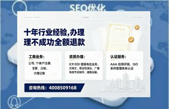 攀枝花办理<a href='https://www.tajlb.com/'>出版物经营许可证</a>：从业必备指南与实战经验分享
